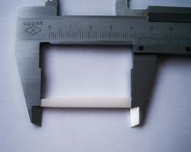 NUT 43X3,5MM KOST BĚLENÁ